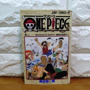 One Piece Vol.1 1st Print 1997 Eiichiro Oda Japanese Manga Comic Genuine - Picture 1 of 18