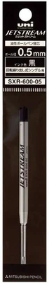 Uni Jetstream SXR-600-05 0.5mm Black G2 Parker Style Refill
