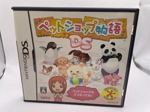 Gioco in Giapponese Pet Shop Monogatari DS Ntsc J Nintendo Ds Jap - Picture 1 of 8