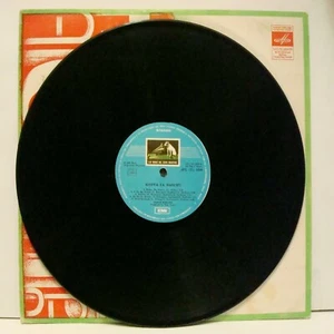 Steve Kekana Kodua Ea Maseru 1981 Mosambik LP Funk Soul Rarität - Bild 1 von 4
