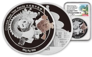 2025 China 88g Silber Panda New Year Celebration Proof NGC PF70 FDOI Autogramm - Bild 1 von 4