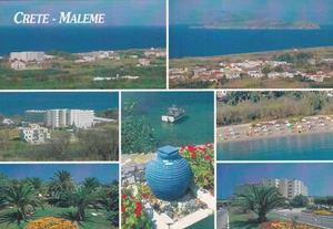 Alte Postkarte - Crete - Maleme - Picture 1 of 1