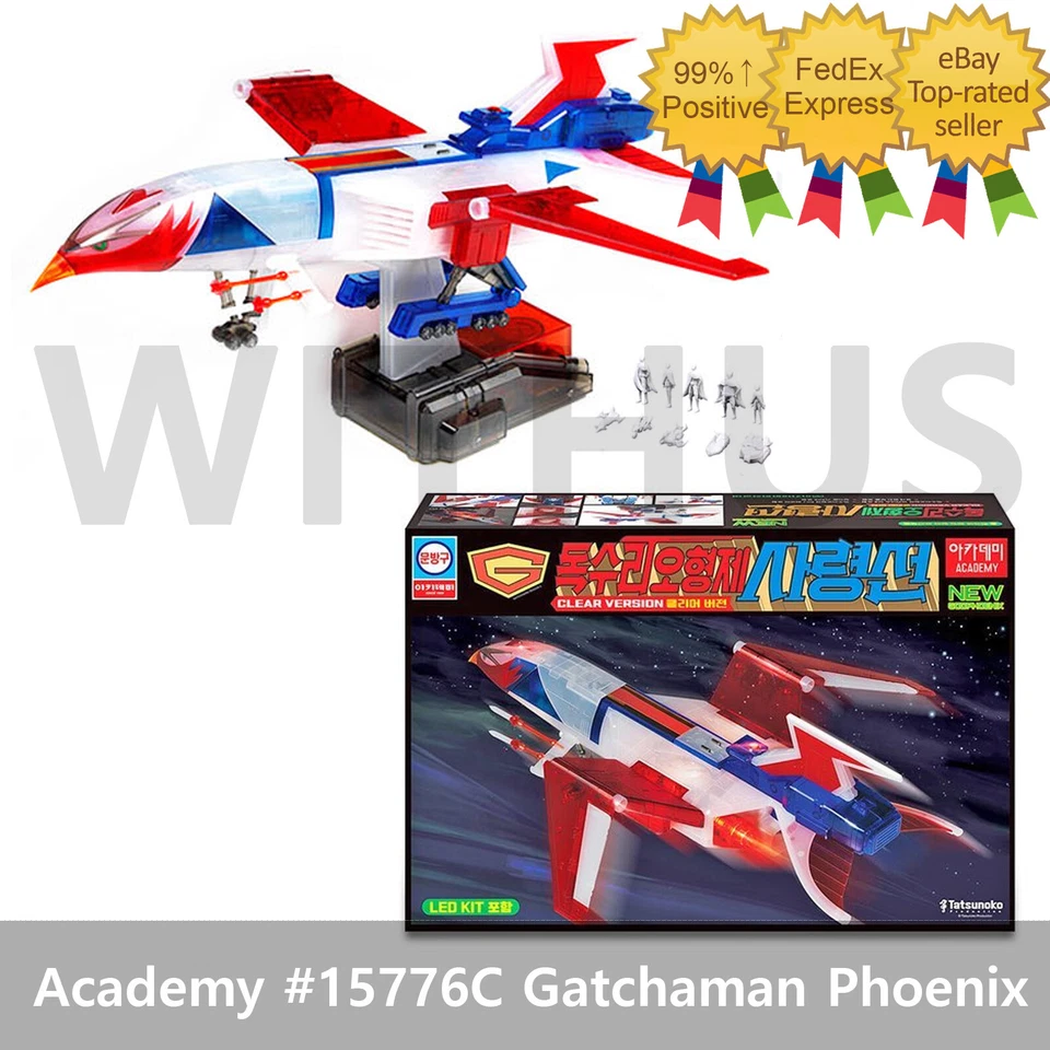 Academy #15776C Gatchaman GOD Phoenix Clear Version with LED Kit - Tracking_ - Image 1 of 4