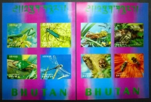 Bhutan 1969 Insekten Bienen Insects 3-D Lenticular Block 21-22 Postfrisch MNH - Bild 1 von 1