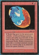 Rukh Egg (a Dark) Arabian Nights HEAVILY PLD Red Common CARD (242774) ABUGames