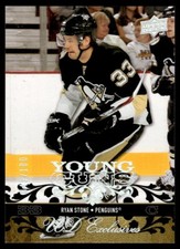 2008-09 UPPER DECK YOUNG GUNS EXCLUSIVES Ryan Stone 9/100 Pittsburgh Penguins
