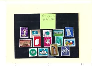 Emissioni Nazioni Unite 1969/1970 - Scott# 1-14 - Ufficio Ginevra - MNH - Foto 1 di 1