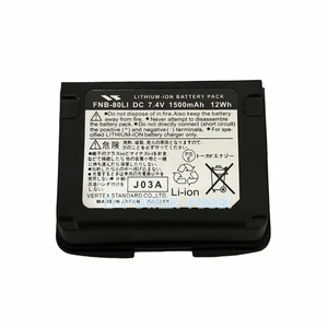 Batterie FNB-80Li FNB-58Li neuve 1500mAh pour YAESU VERTEX VX-5R VX-6R VX-7R VXA-710 - Photo 1/5