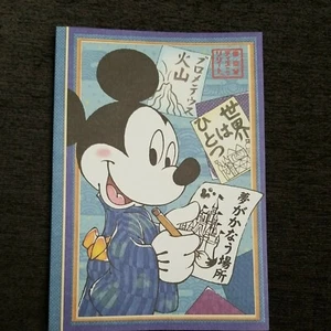 Cuaderno Mickey Mouse Mickey en kimono Tokyo Disney Resorts - Imagen 1 de 6