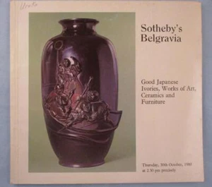 1980 Sotheby's Japanese Ivories Ceramics Furniture Art Auction Catalog Book - Picture 1 of 1
