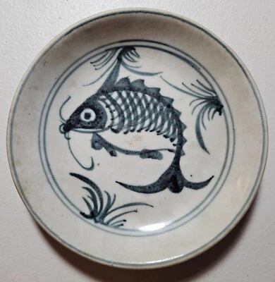 #20 Китайская сине-белая фарфоровая тарелка династии Мин 17 века - Изображение 1 из 2