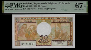 Belgium 50 Francs 1956 PMG 67 EPQ UNC P#133b S/N K05 - Picture 1 of 4