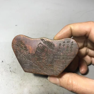 Asiático Chino Antiguo Bronce Favorito Tinta Caja Mesa Decoración Foto 1 de 4