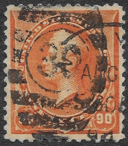 US Stamps Scott #229 Used XF 90c Orange Perry Heavy Cancel SCV $130 - Picture 1 of 2