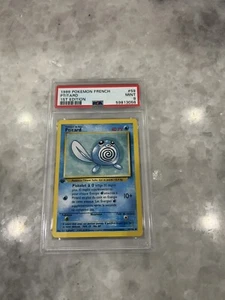 1999 POKEMON FRENCH BASE SET #59 PITTARD 1ST EDITION POLIWAG PSA 9 - Picture 1 of 2