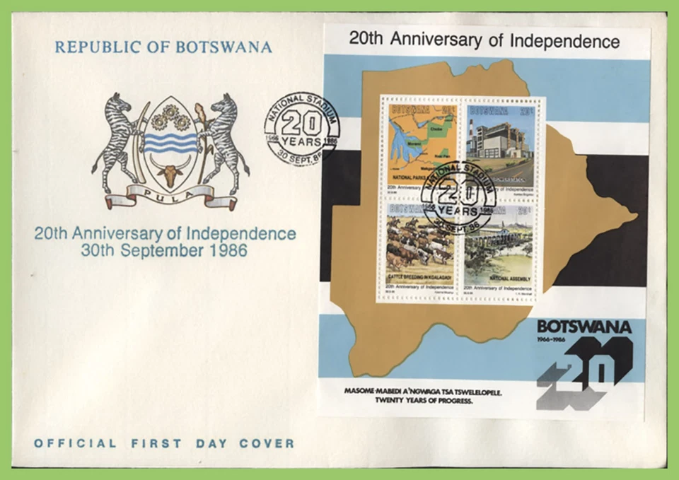Botswana 1986 20th Anniversary of Independence m/s on First Day Cover - Image 1 of 1