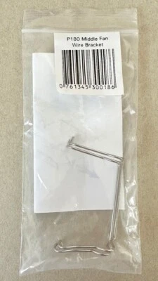 ANTEC P180 Middle Fan Wire Bracket - BRAND NEW - Bild 1 von 3