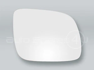 Sin calor. Espejo de puerta pequeña vidrio y respaldo derecho se adapta a VW Passat 1998-2003 - Imagen 1 de 2