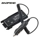 Éliminateur de voiture pour BAOFENG série UV-82 accessoire radio câble chargeur de voiture DC