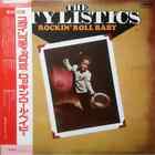 The Stylistics Rockin Roll Baby Obi +Insert Near Mint Avco Vinyl Lp