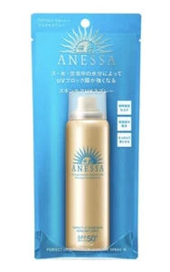 Shiseido Anessa Perfect UV Sun Spray SPF50+ PA++++ 60g Brand New Sealed AU Stock - Picture 1 of 5