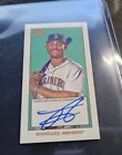 2023 Topps 206 High Series Julio Rodriguez On Card Autograph Seattle Mariners