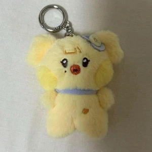 IVE REI Minini Minive Plüsch Schlüsselanhänger Official K-Pop ohne OVP von JP - Bild 1 von 2