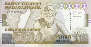MADAGASKAR 25.000 FRANCS JAHR 1993 PICK P74a (a) UNC - FDS - Bild 1 von 2