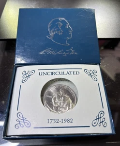 1982-D George Washington Commemorative Silver UNC. Half Dollar With Box & COA🔥! - Picture 1 of 4