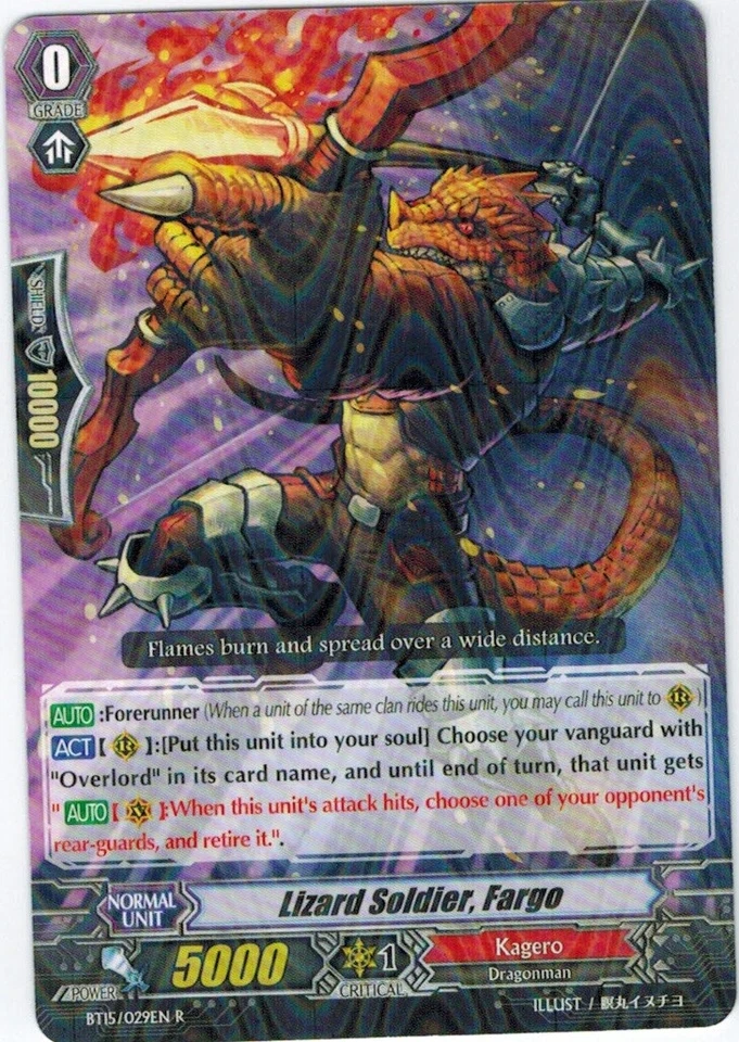 4 x Lizard Soldier, Fargo - BT15/029EN - R Near Mint / Mint, English - Image 1 of 1