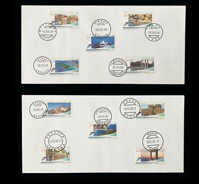 Greece 2006 Greek Islands Part II Imperforate Unofficial FDC islands postmarks - Image 1 of 3