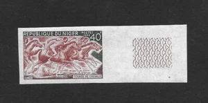 E9526 NIGER COURSE DE CHEVAUX - HORSES-  IMPERF STAMP - Picture 1 of 1