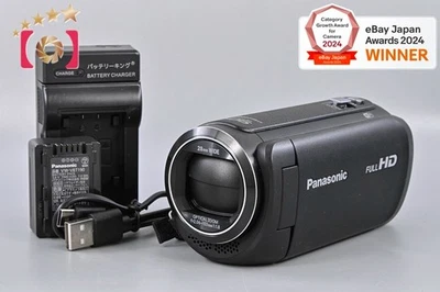 Panasonic HC-V495M Digital Full Hi-Vision Video Camera [Near Mint] - Image 1 of 4