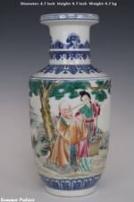 Fine Beautiful Chinese Famille Rose Porcelain Longevity Immortal Vase