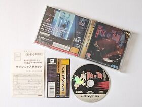 The House of The Dead w/Spine Reg-Card Sega Saturn SS Shooter Game Japan JP