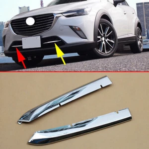 2x Chrome Front Bumper Lower Grille Mesh Cover Trim Molding For Mazda CX-3 16-21 - Bild 1 von 6