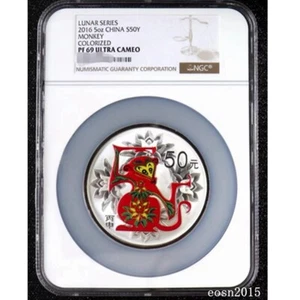 NGC PF69 2016 China 50YUAN Coin China Zodiac Monkey COLORIZED Silver Coin 5OZ - Picture 1 of 2