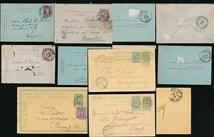 BELGIUM STATIONERY 1885-1916 UPRATED + LETTERCARDS...7 ITEMS - Picture 1 of 1