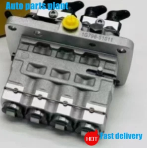 NEW 1G796-51011 V2403 Fuel Injection Pump For Kubota V2403 Engine - Picture 1 of 1