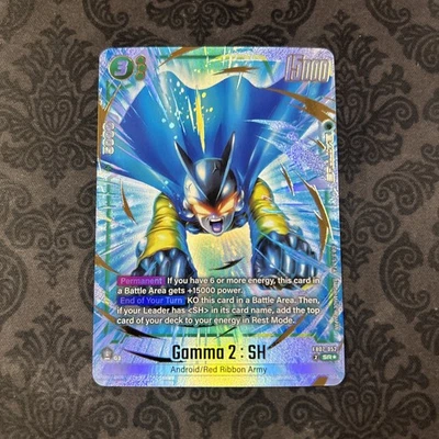 Gamma 2 SH FB07-052 SR* Alt Dragon Ball Super Fusion World Wish For Shenron - Image 1 of 2