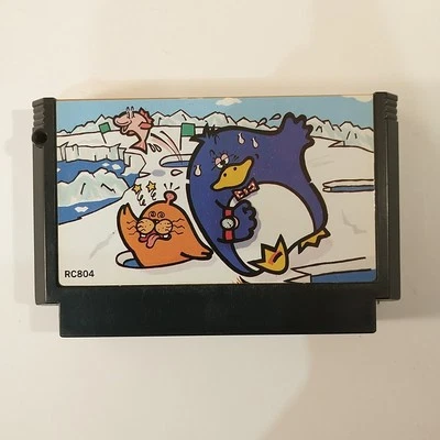 Antarctic Adventure (Nintendo Famicom FC NES, 1985) Japan Import - Image 1 of 4