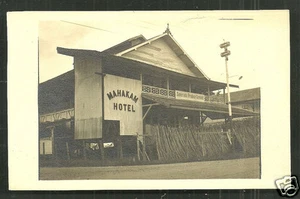 Samarinda rppc Mahakam Hotel Borneo Kalimantan Indonesia 1920s - Picture 1 of 1