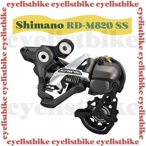 NEW Shimano Saint RD-M820 SS 10 speed Rear Derailleur Short Cage MTB | eBay