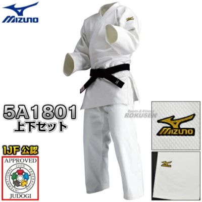 Chaqueta inferior MIZUNO 5A1801 Judo gi 2B-4.5B YUSHO IJF aprobada oficialmente JAPÓN Foto 1 de 4