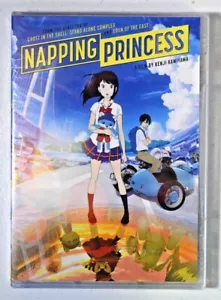 Napping Princess (DVD) Shout Factory - RARE OOP - NEW - SEALED - SHIPS FREE! - Picture 1 of 2