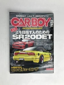 CarBoy | December 2010 | JDM Japanese Tunning Car Magazine *US SHIP!* - Foto 1 di 6