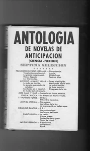 EDICIONES ACERVO ANTOLOGIA DE CIENCIA FICCION 07 - Imagen 1 de 1