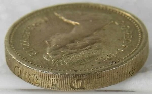 1983 1er año Royal Arms moneda de 1 libra error decus tutamen boca abajo raro - Imagen 1 de 3