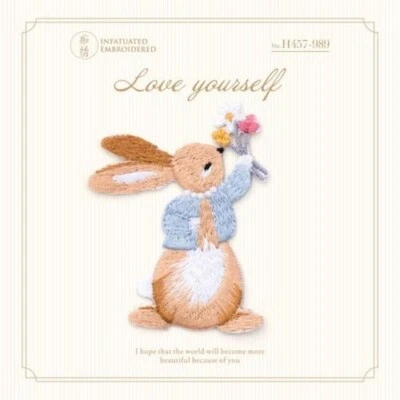 Cute Bouquet Flower Rabbit Embroidered Clothing Iron Or Sew On Patch For Clothes - Image 1 of 4