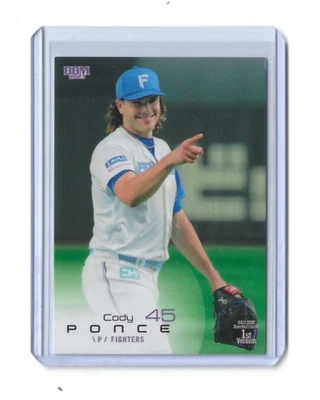 Cody Ponce 2023 BBM #143 Japanese Baseball Card Toronto Blue Jays KBO - Image 1 of 2